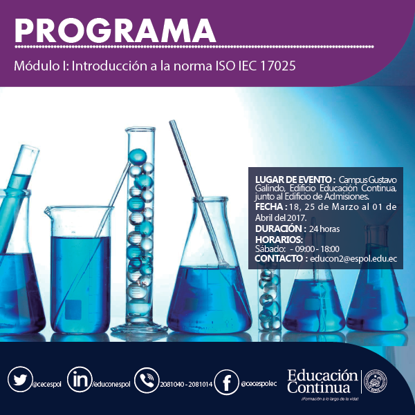 Introducción a la Norma ISO IEC 17025